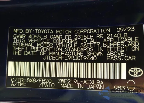 2024 Toyota Corolla Hybrid Le from USA, damaged, VIN JTDBCMFE9RJ019440